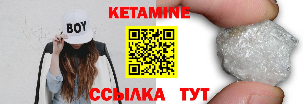 Cocaine Красный Сулин