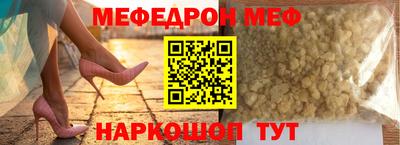 бутик Бузулук