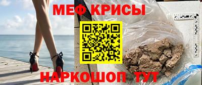 кокс Бугуруслан