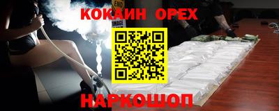 скорость Будённовск