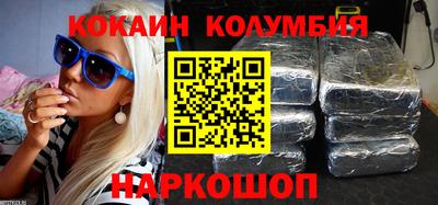 хмурый Анапа