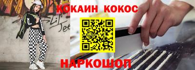 бутик Бузулук