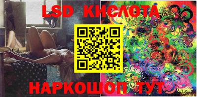 кокс Бугуруслан