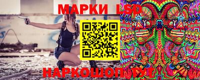 скорость Будённовск