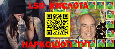 бутик Бузулук