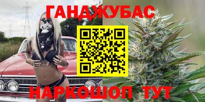 кокс Бугуруслан