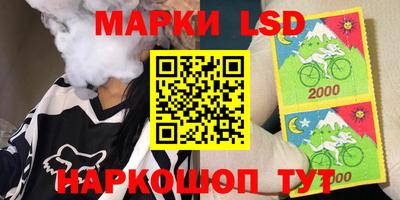 бутик Бузулук