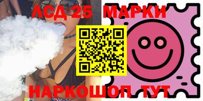 кокс Бугуруслан