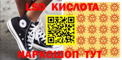 кокс Бугуруслан