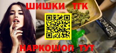 скорость Будённовск