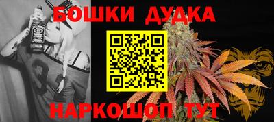 кокс Бугуруслан