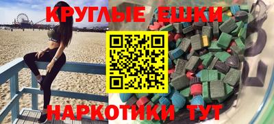 кокс Бугуруслан