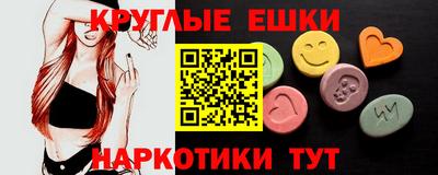 кокс Бугуруслан