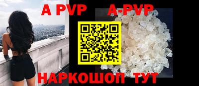 скорость Будённовск