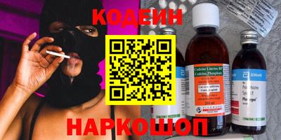 кокс Бугуруслан