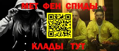 кокс Бугуруслан