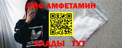 бутик Бузулук