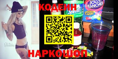 jwh Анжеро-Судженск