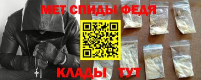 бутик Бузулук