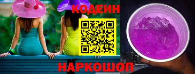 бутик Бузулук