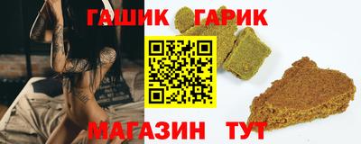 бутик Бузулук