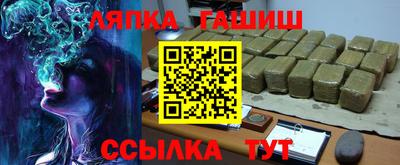 бутик Бузулук