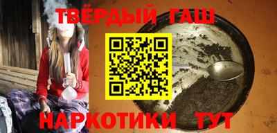 бутик Бузулук