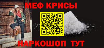 кокс Бугуруслан