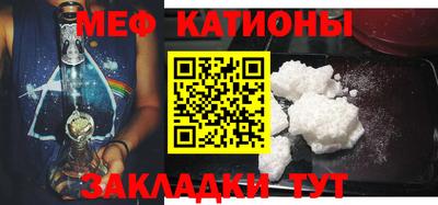 скорость Будённовск