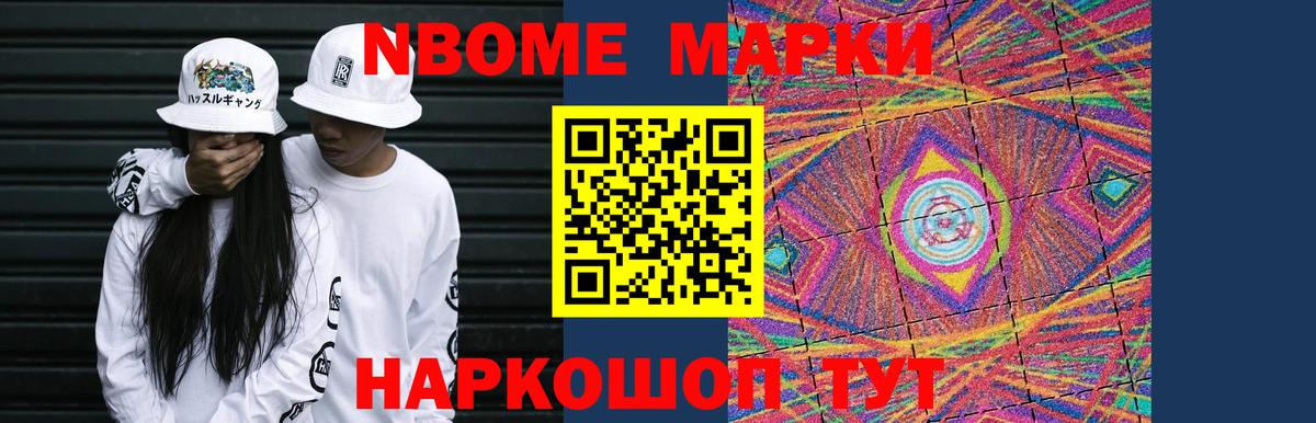 LSD-25 экстази ecstasy Красный Сулин